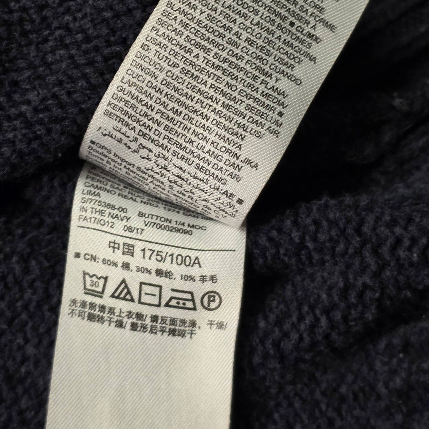 Old Navy Sweater Men’s M Navy Blue Henley Knit Long Sleeve High Neck Cotton Wool